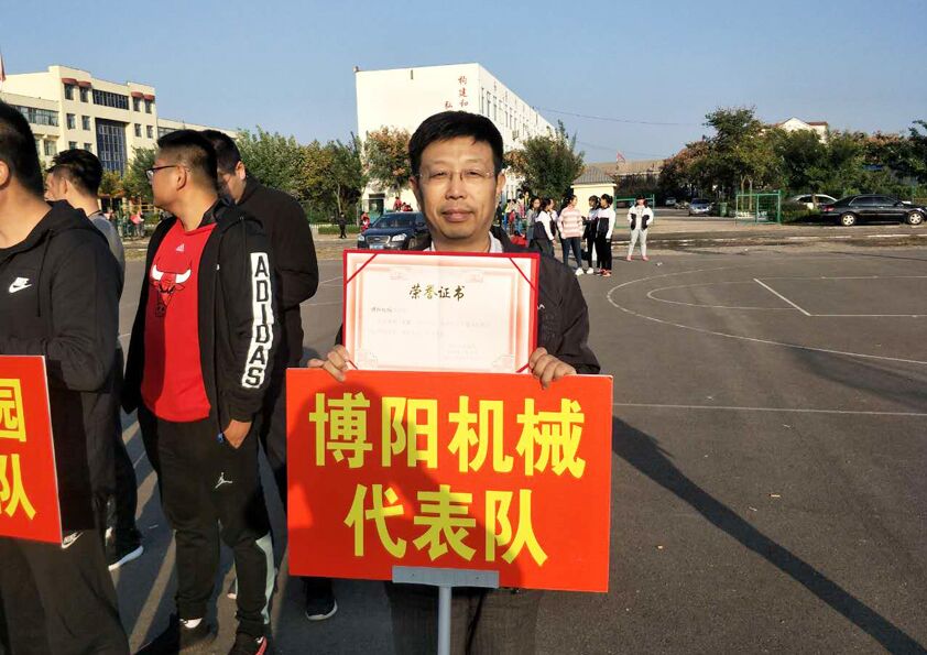石堆鎮(zhèn)正騰杯籃球賽閉幕，博陽(yáng)喜獲佳績(jī)