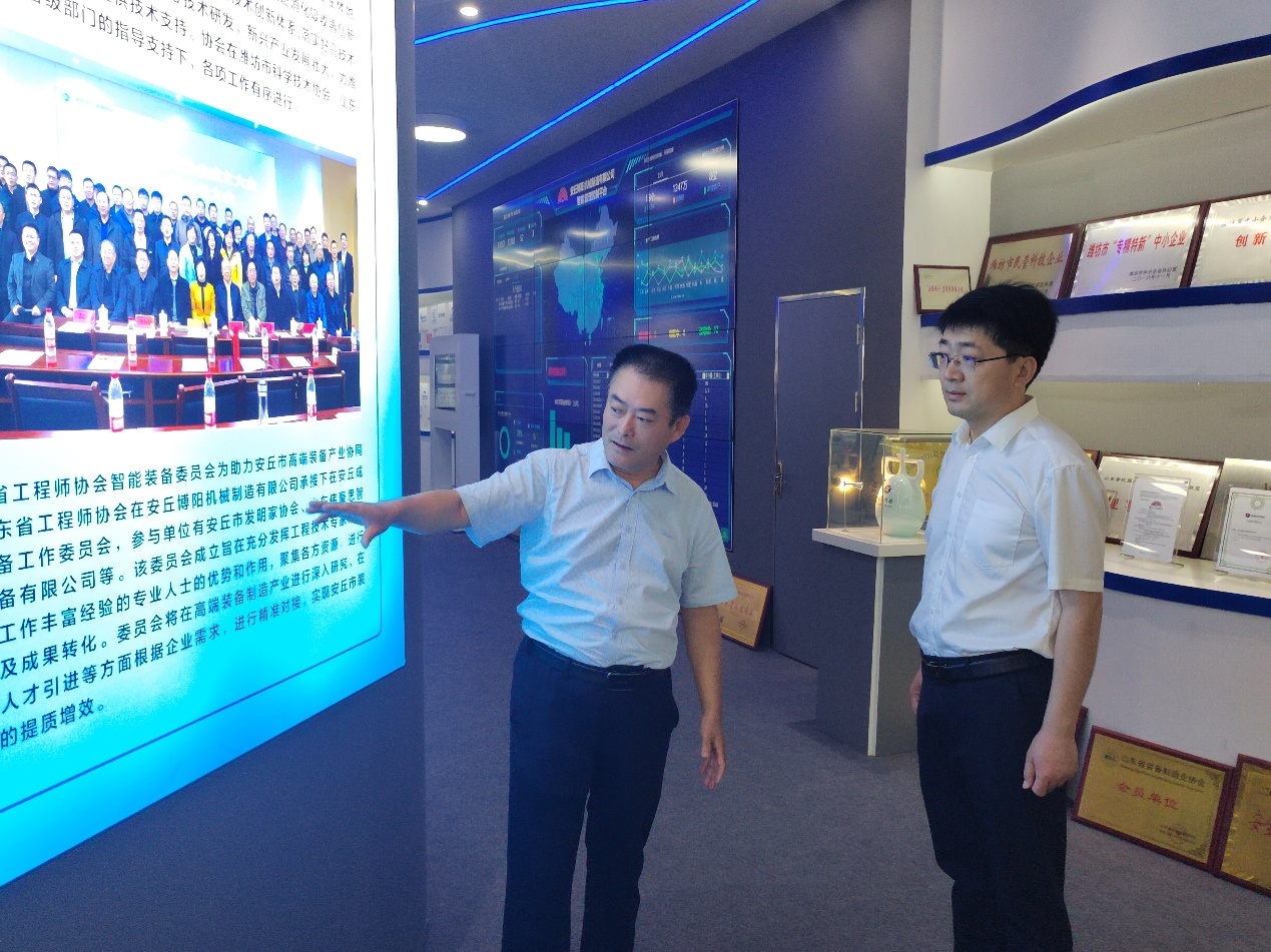安丘市政府副市長、黨組成員劉鑫 蒞臨博陽機(jī)械考察調(diào)研