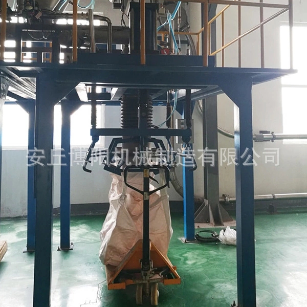 自動(dòng)噸袋包裝機(jī)為什么在密閉空間包裝？