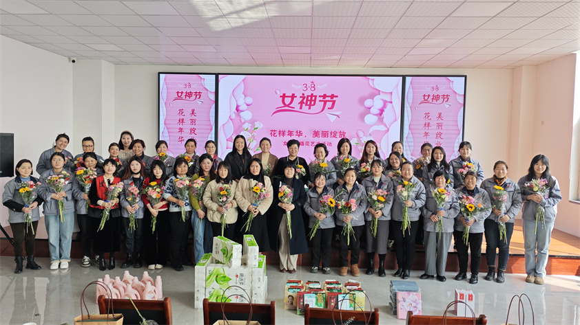 博陽機械舉辦“花樣年華，美麗綻放”—女神節(jié)插花體驗活動