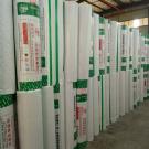 貴陽(yáng)防水卷材 貴陽(yáng)防水卷材